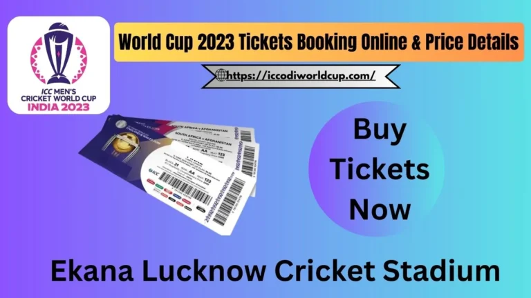 Ekana Lucknow Cricket Stadium Tickets